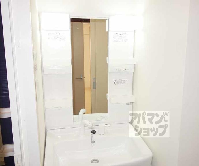 【アンダンテ烏丸七条】間取