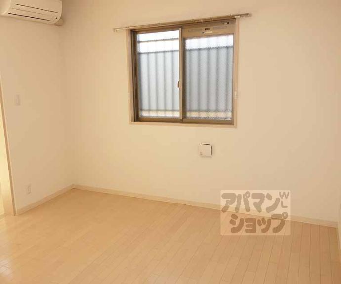 【アンダンテ烏丸七条】間取