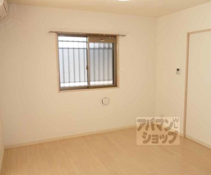 【アンダンテ烏丸七条】間取