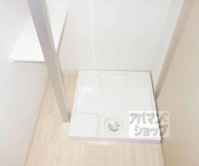 【アンダンテ烏丸七条】間取