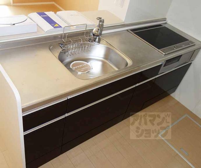 【サニーハイツ佐野】間取