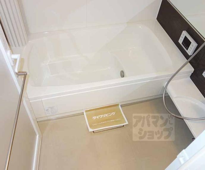 【サニーハイツ佐野】間取