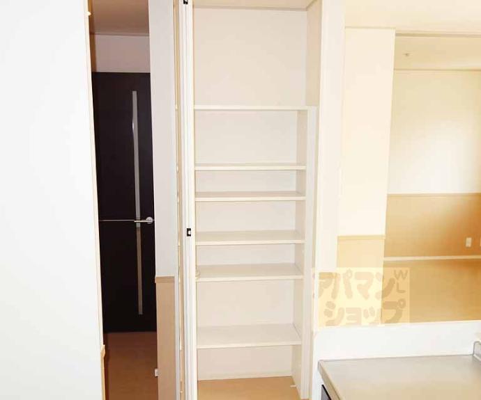 【サニーハイツ佐野】間取