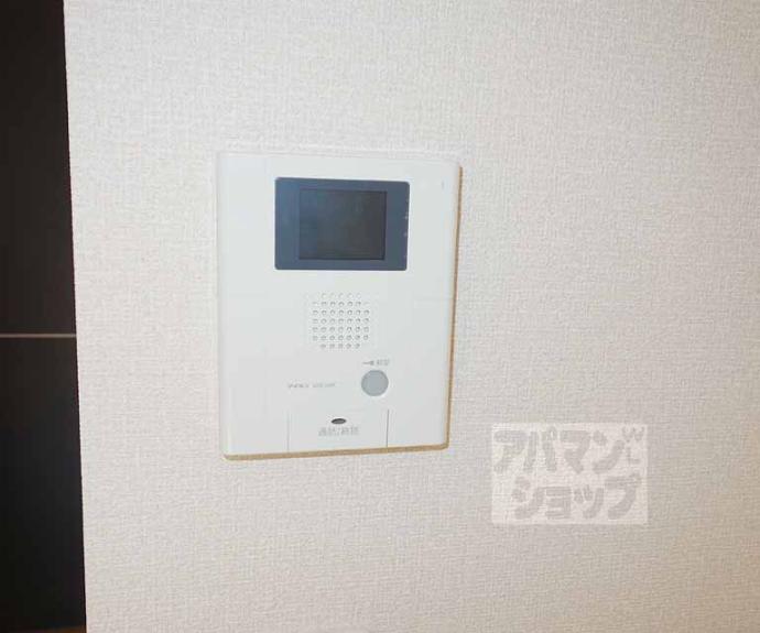 【サニーハイツ佐野】間取