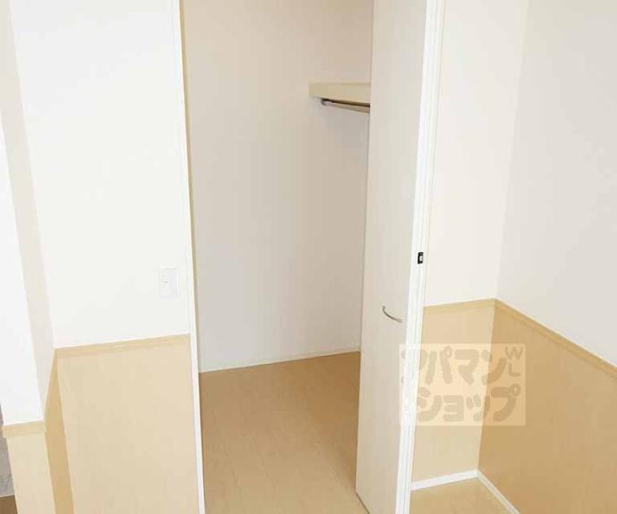 【サニーハイツ佐野】間取