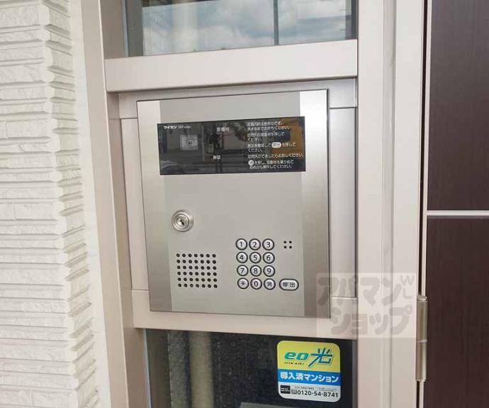 【シャーメゾンＮＥＸＴ】間取