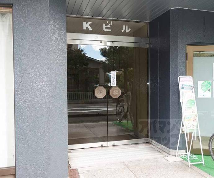 【Ｋビル】間取