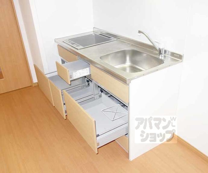 【プロシード西大路】間取