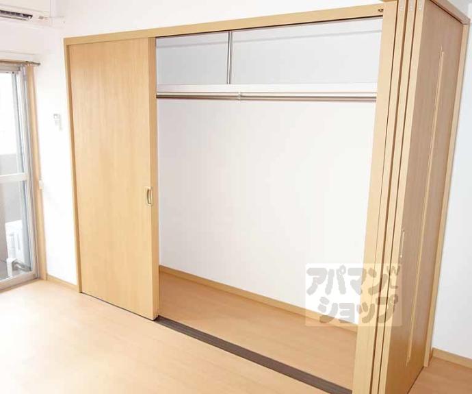 【プロシード西大路】間取