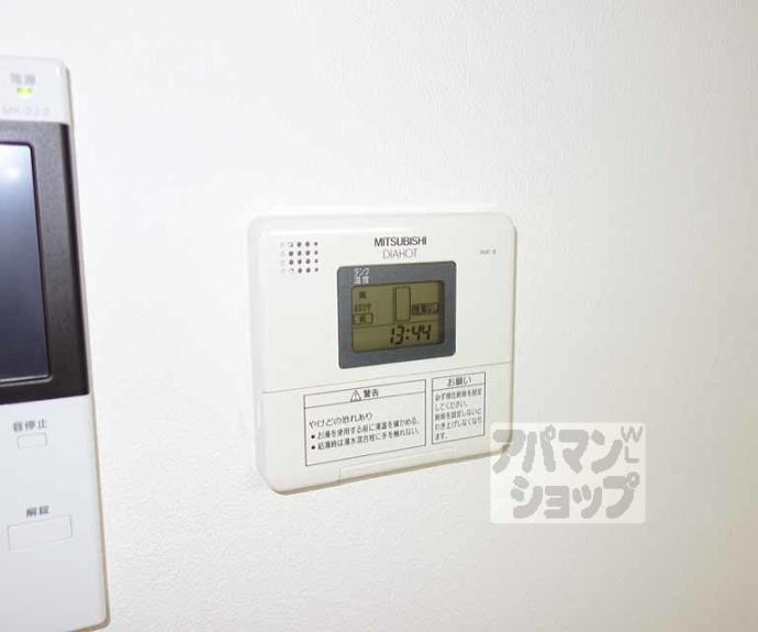 【プロシード西大路】間取