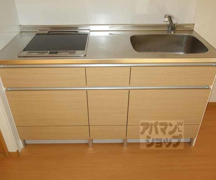 【プロシード西大路】間取