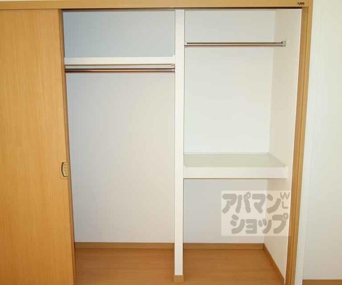 【プロシード西大路】間取