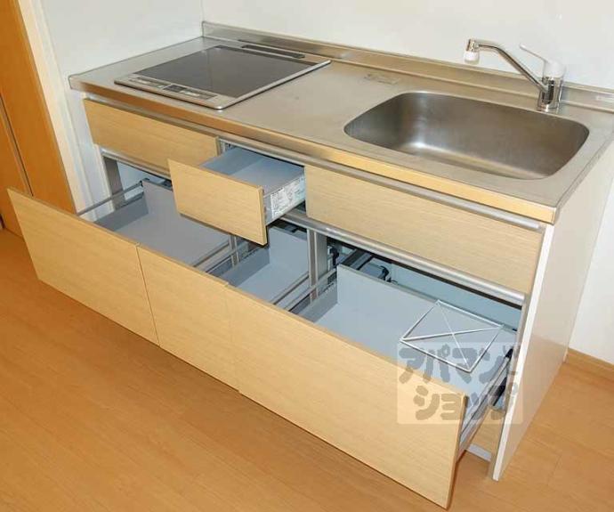 【プロシード西大路】間取