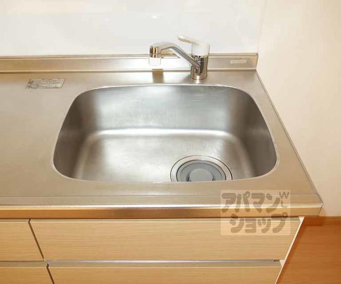 【プロシード西大路】間取