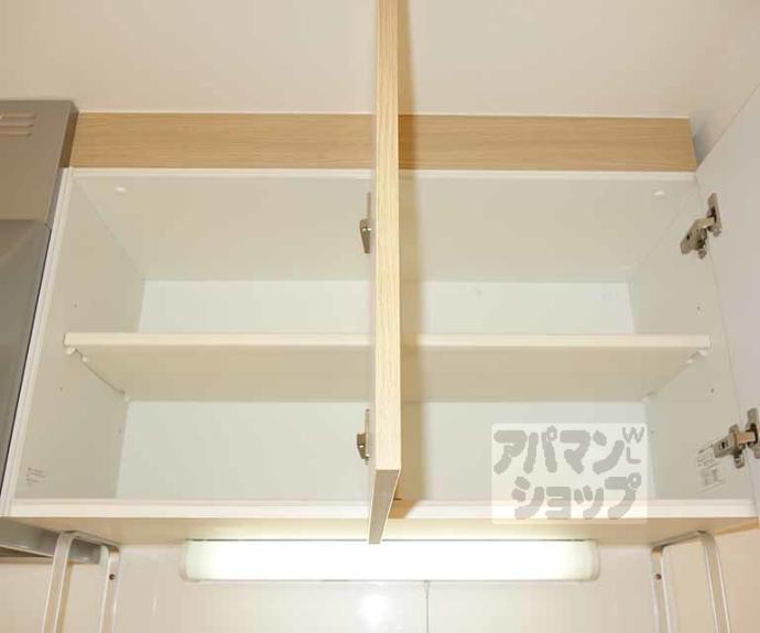 【プロシード西大路】間取