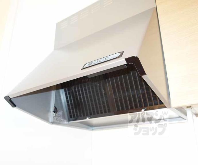 【プロシード西大路】間取