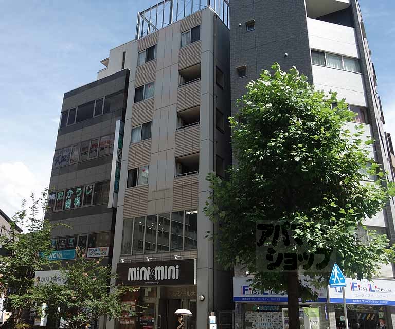 フレシール木村