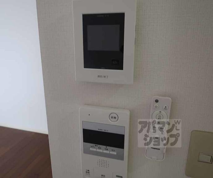 【メゾン林Ⅱ】間取