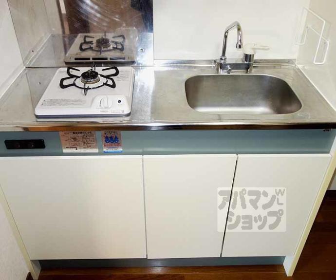 【ＬＡＣＡＳＡ山科】間取