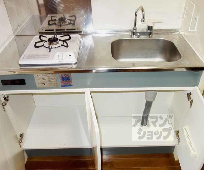 【ＬＡＣＡＳＡ山科】間取