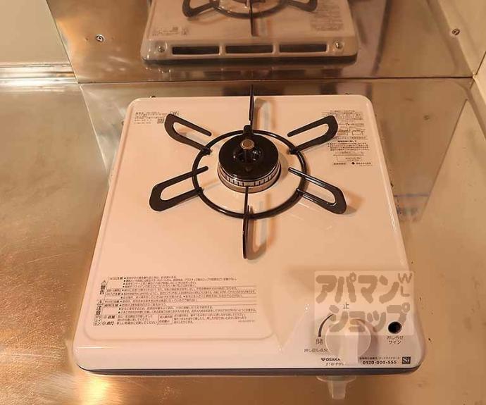 【ＬＡＣＡＳＡ山科】間取