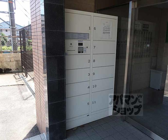 【LEO VIVACE】間取