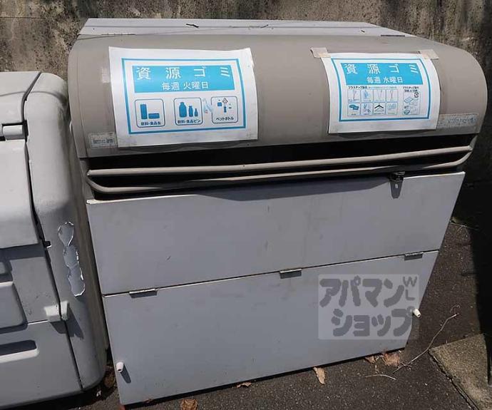 【LEO VIVACE】間取