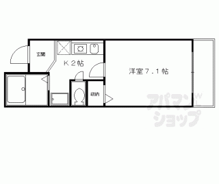【エクセレント山田】