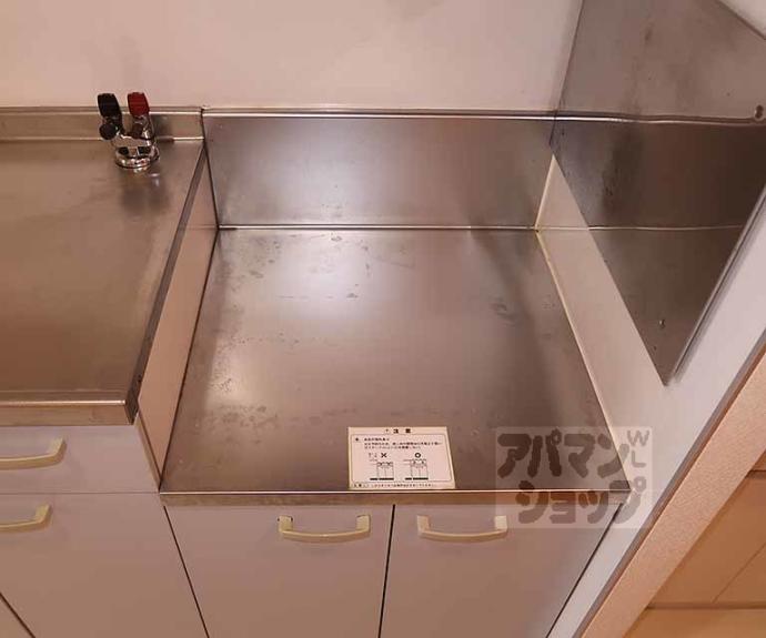 【エスタシオンデ山科三品】間取