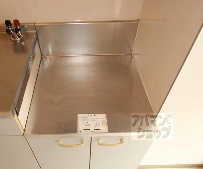 【エスタシオンデ山科三品】間取