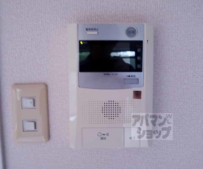 【ハーミテージ安朱】間取