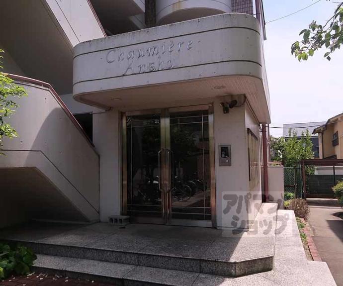 【ショーミエール安朱】間取