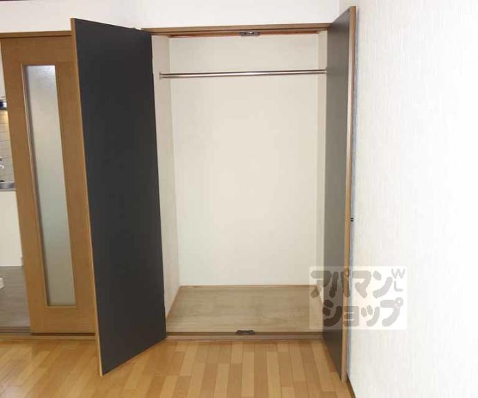 【ルピナス321】間取