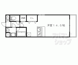 【グランディール】