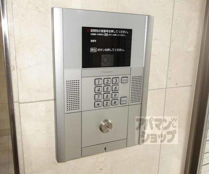 【グランディール】間取