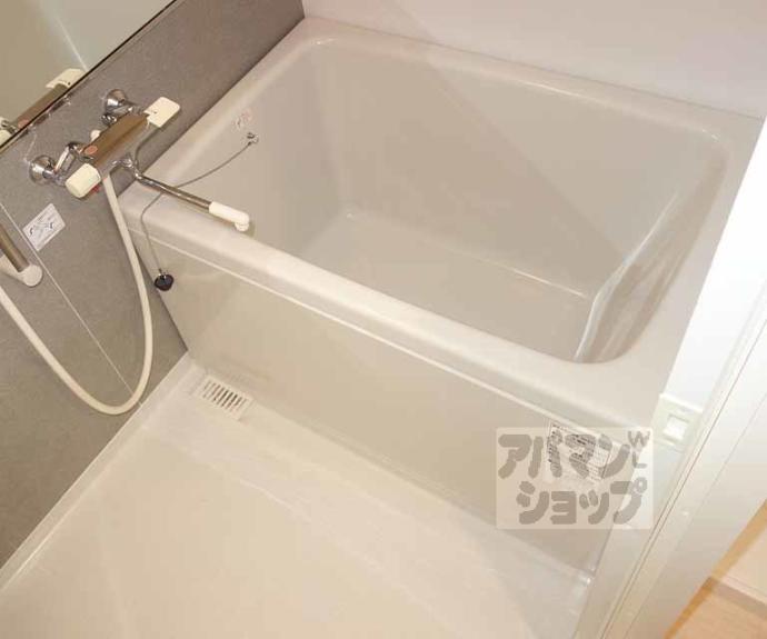 【グランディール】間取