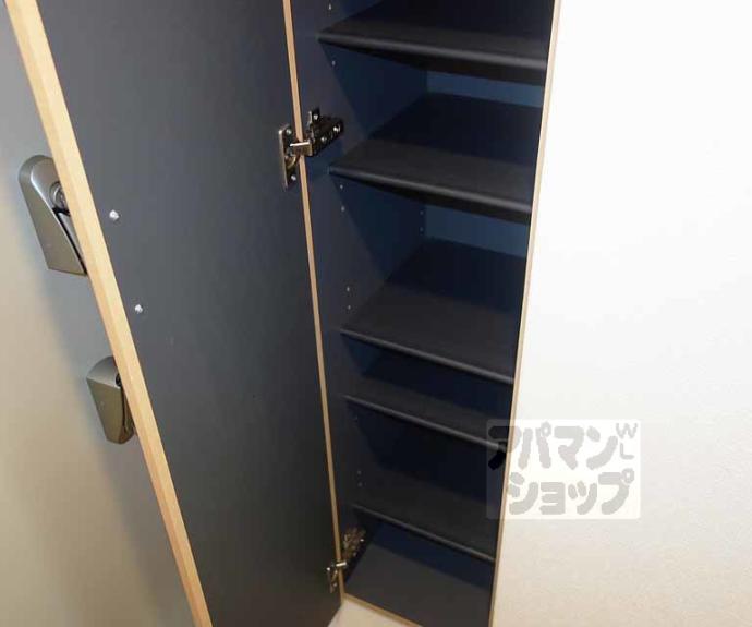 【グランディール】間取