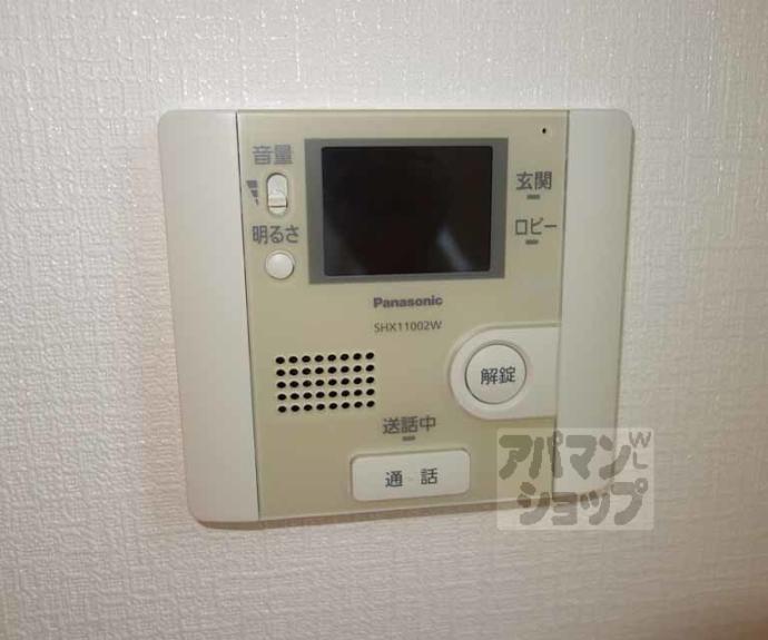 【グランディール】間取