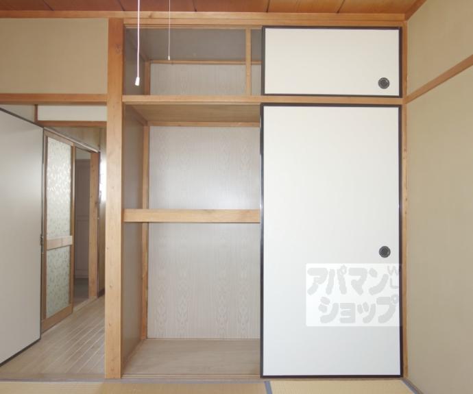【マンション北斗】間取
