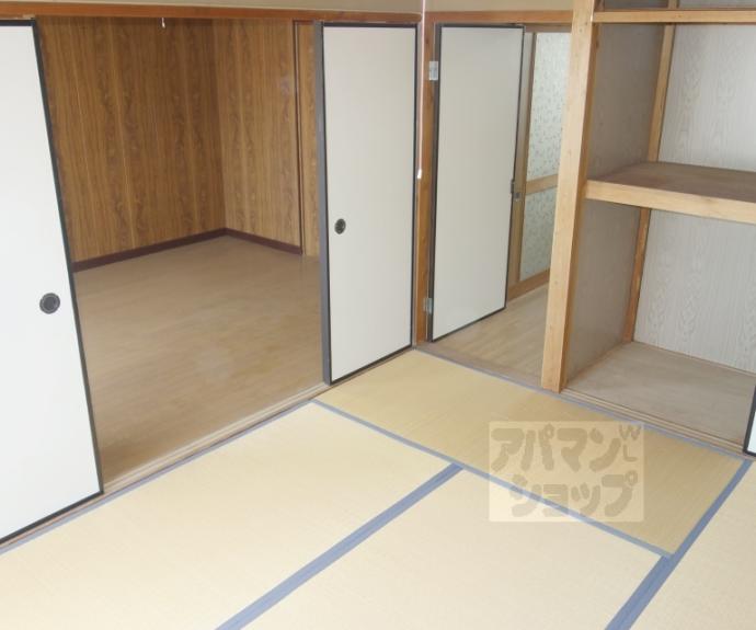 【マンション北斗】間取