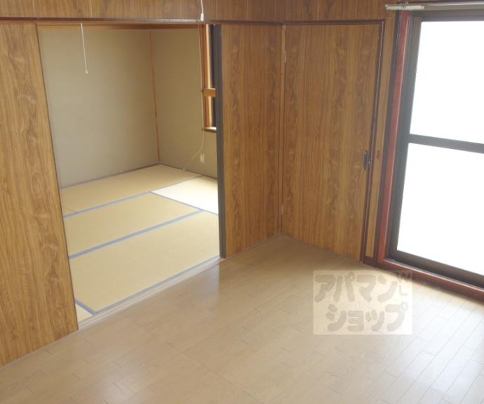 【マンション北斗】間取