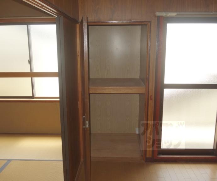 【マンション北斗】間取