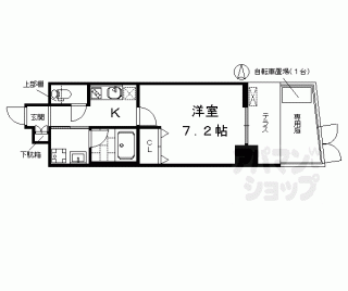 【レジデンス京都ミッドシティ】