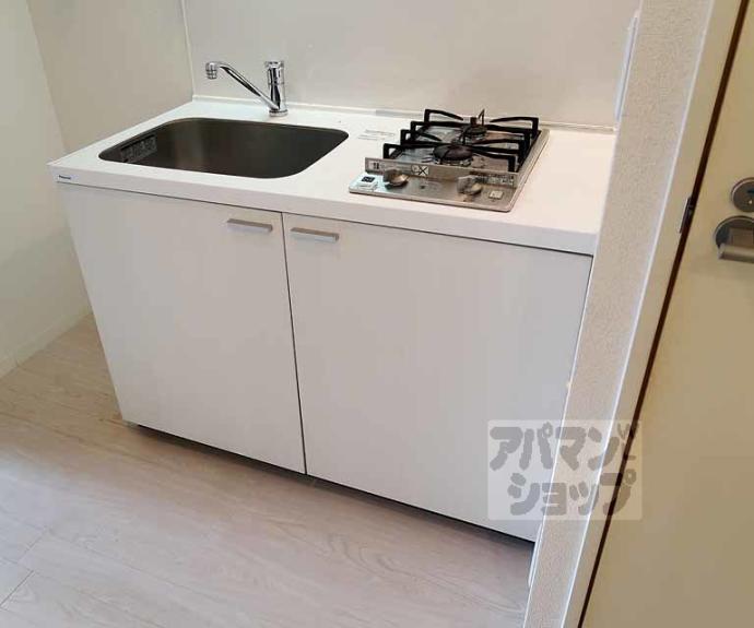 【レジデンス京都ミッドシティ】間取