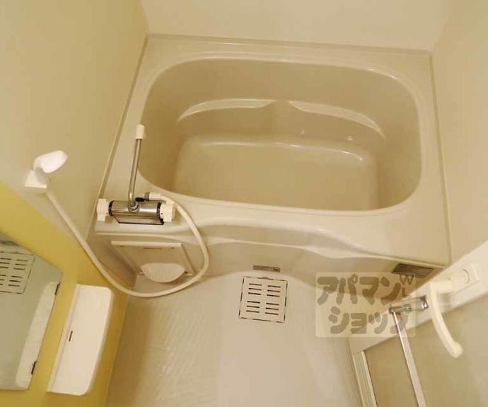 【レジデンス京都ミッドシティ】間取