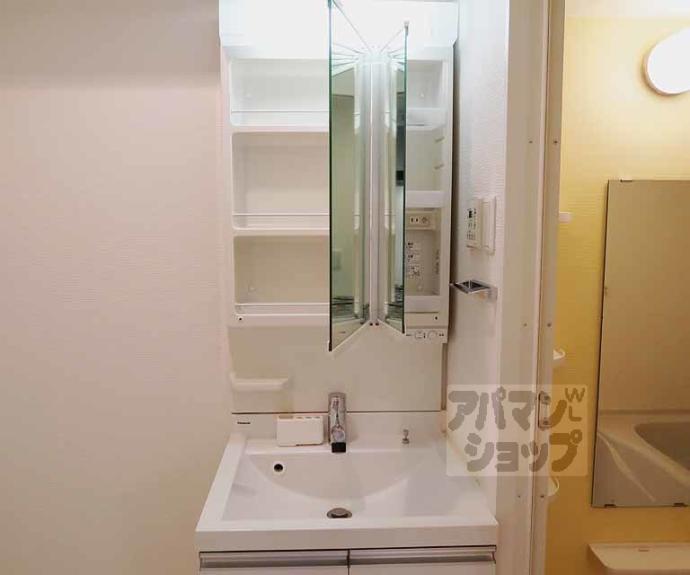 【レジデンス京都ミッドシティ】間取