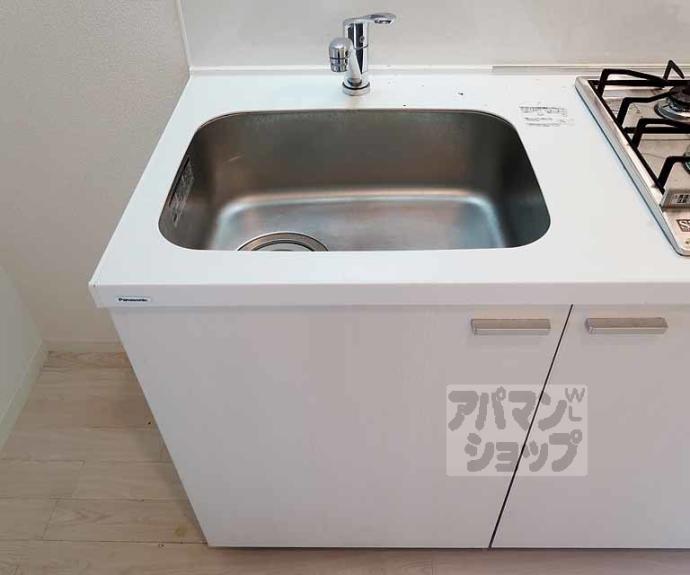 【レジデンス京都ミッドシティ】間取