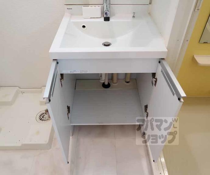 【レジデンス京都ミッドシティ】間取