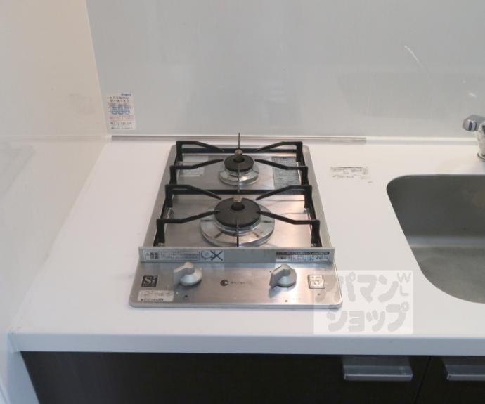 【レジデンス京都ミッドシティ】間取