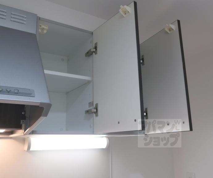 【レジデンス京都ミッドシティ】間取